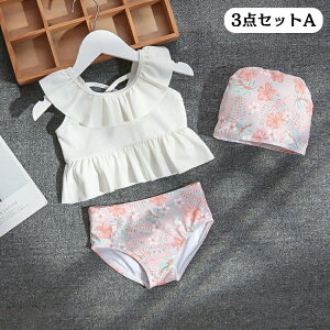 LbY  q  ؍ ԕ V[gpc Zp[g  w ct 3_Zbg jXq q  IW  ݂ 킢 XCEFA t XC~OLbv 