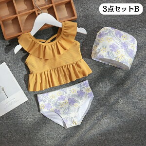 LbY  q  ؍ ԕ V[gpc Zp[g  w ct 3_Zbg jXq q  IW  ݂ 킢 XCEFA t XC~OLbv 