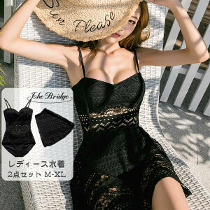  I[C Zp[gXJ[g 2_Zbg fB[X ZNV[ ubN [X t 傫TCY  pbht ̌^Jo[ tAXJ[g  IoT ێ琅 