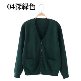 卒服 女の子 制服 カーディガン Vネック 卒業式 スーツ 女の子 カーディガン 小学校女子 6年生 中学生 女子高生 フォーマル キッズ ファッション スクールセーター ニット 学生服 羽織り 入学式 写真撮影 新学期 通学 ギャル服 普段用