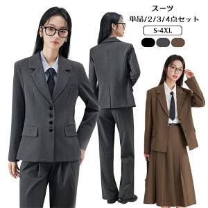 ܎O }}X[c Zj[X[c Ǝ pcX[c fB[X w 6N  w tH[} ZbgAbv XJ[gX[c 傫TCY ̌^Jo[  20 30 40