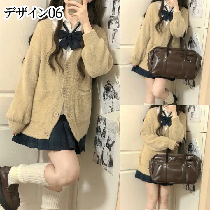 楽天市場】卒業式 制服 カーディガン スカート 3点セット 女子高生 