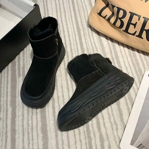 V[gu[c  Xm[u[c fB[X u[c ubN  L U[ N E[  V[g \[4.5cm 傫TCY ₷ JWA H~ C V[Y