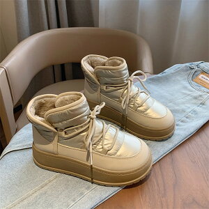 Xm[u[c 5cm fB[X w V[gu[c {At J[L x[W  [g u[c w N  h  Ȃ ₷ H~ C V[Y ʋ ʊw 22.5-25cm