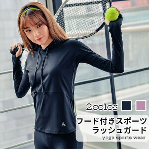 bVK[h AE^[ X|[c fB[X t[ht p[J[ KEFA X|[cEFA  z  Ă΍  gbvX W AEghA  tBbglX jO 