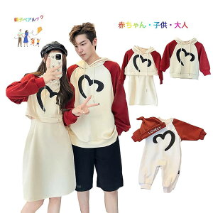 eq yAbN H~ pp q p[J[ }}  s[X Ԃ p[X eqR[f gbvX NR[f g[i[ t[ht t  yAbN eq  Ƒ q