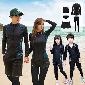 tBbglX eq tBbglX  q lCr[ fB[X Y j̎q ̎q Zbg Zp[g 傫TCY XCLbv ق茩 p ̌^Jo[ 