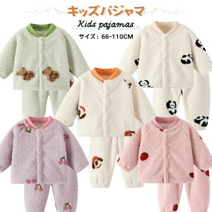 �������� �p�W���} �p���_ �������� ���[���E�F�A �J�[�f�B�K�� �h�� �L�b�Y�p�W���} �~ ���[���E�F�A ���킢�� �L�b�Y �p�W���} �q���� ���ǂ� �p�W���} �j�̎q ���̎q �p�W���} �L�b�Y �q