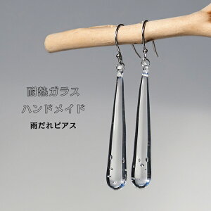 sAX nhCh ϔMKX fB[X JsAX CA  h CO |  ANZT y   {VPCgKX  v[g Mtg a