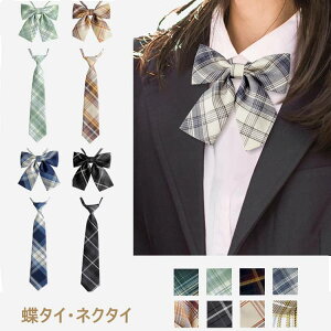 y[֑zw `FbN XN[{  lN^C {^C ؍ lN^C ̎q  { Ǝ JK X[c LbY q lN^C Ǝ  NCbNlN^