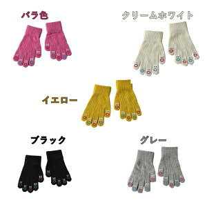   fB[X q  LbY jbg  ̎q O[u Ԃ {w 킢 H~  5{w X}z h h ʋ ʊw ʉ   n }}Ɩ  