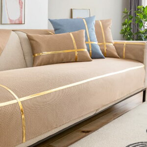 �y�⊴�z�\�t�@�[�J�o�[ �ėp �}���`�J�o�[ �Ђ��� �⊴ �k�� �V���v�� �\�t�@�[ �J�o�[ �A�C�X�V���N ����~�� ���_�� ���� �C���e���A ������� �V���v�� ��i 1�l�|�� 2�l�|�� 3�l�|�� 