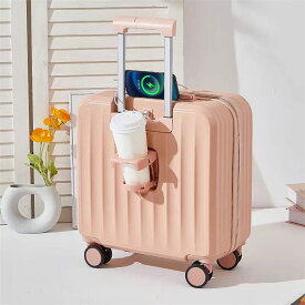 スーツケース MINI キャリーケース レディース 可愛い USBポート付き Mサイズ 5色展開 3-5日用 泊まる カップホルダー付き 軽量 大容量 多収納ポケット トランク 修学旅行 海外旅行