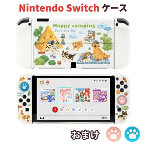 Nintendo Switch P[X Jo[ OLEDP[X TPUf jeh[XCb` Jo[ 킢 Joy-ConJo[ ̎ SʕیP[X  LYh~ Ռz }`J[  O\ wh~