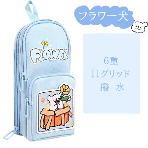 yP[X y|[` e   ֗ M w w w ̎q j̎q [ w ӂŔ ӂł΂ Vv  wZ  w Vw MLp jZbNX 