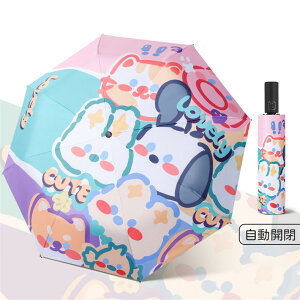 P qp ܂肽ݎP y RpNg WvP  w ǂ LbY qǂ ̎q fB[X ܂ݎP  蓮 P S 킢   L ObY G v[g a