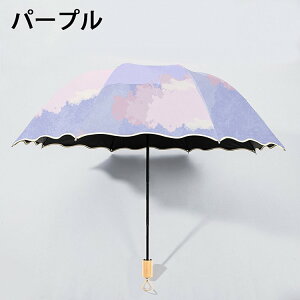 ���P �܂肽���ݎP ���f�B�[�X �y�� �g�ѕ֗� ���ɋ��� �傫�� ���J���p �G��Ȃ� �܂��ݎP �A�E�g�h�A ���� ���P ���� �܂肽���� �P �y�� �ϕ����� ��v ��l �v���[���g ������ �w�� 