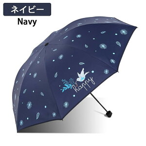 ���P �܂肽���ݎP ���f�B�[�X �J�P ���P ���� �܂��ݎP �P �y�� ������� ���킢�� ���� �y�� �g�ѕ֗� �y�� ��v ��l �v���[���g ���ɋ��� ���J���p ��� �G��Ȃ� �A�E�g�h�A ������ U