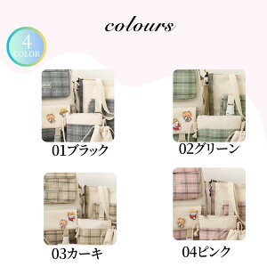 `FbN obNpbN bN e ʊw 5_Zbg Iׂ4F   J[L sN  ̎q w w bNTbN g[gobO yP[X ߃obO ΂ w a4