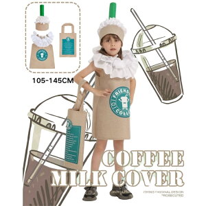 nEB q R[q[Jbv cosplay nEB ߑ q nEB RXv q j̎q ̎q  p[eB[ Cxg RX`[ ϑ Ȃ肫 qǂp  nEB[