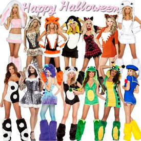 レディース ハロウィン パーティー 仮装 可愛い 怪獣 パンダ 狐 おおかみ ねこ うさぎ 動物変装 ふわふわ ハロウィン コスプレ 大人 ハロウィン 仮装衣装 Halloween変装 ハロウィーン コスチューム 大人用 仮装 コスプレ イベント用品 ハロウィン 大人用 じょせい