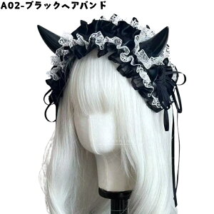 nEB RXv ANZT[ wAoh  REH    [X ߑ RX`[ lp LbY q p[eB[ObY nEB   Halloween  