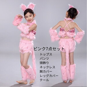 nEB ߑ q L RXv 7_Zbg L  RX`[ L J`[V ϑ Ȃ肫  RXvߑ LN^[ RXv Halloween p[eB[ nEC q RX