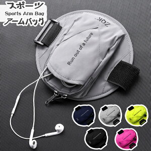 A[obO e X|[cA[obO jO|[` WMOobN X}zA[|[` r|[`@robO WMO 2WAY ʋC iphone8 iphone8plus iphone7 iphone7plus iphone6 iphone6s ip