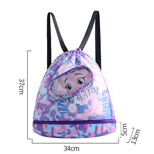 q v[obO bN ̎q jobN ibvTbN ܂肽 w  X|[cobO j̎q e V[Y[ r[`obO wZ X|[cobO  