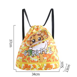 子供 プールバッグ リュック 女の子 水泳バック ナップサック 折りたたみ 小学生 乾湿分離 スポーツバッグ 男の子 大容量 シューズ収納 ビーチバッグ 小学校 スポーツバッグ 可愛い おしゃ