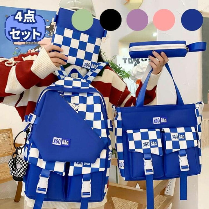 楽天市場】リュックサック リュック 4点セット 5色 ペン袋 ワン 