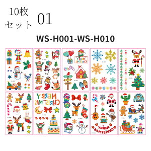 10Zbg NX}X ^gD[V[  V[ 킢   {fB[V[ CNV[ 瑕 q l tFCXV[ T^ NX}X c[   RXv  Xeb