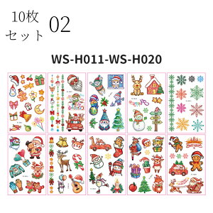 10Zbg NX}X ^gD[V[  V[ 킢   {fB[V[ CNV[ 瑕 q l tFCXV[ T^ NX}X c[   RXv  Xeb