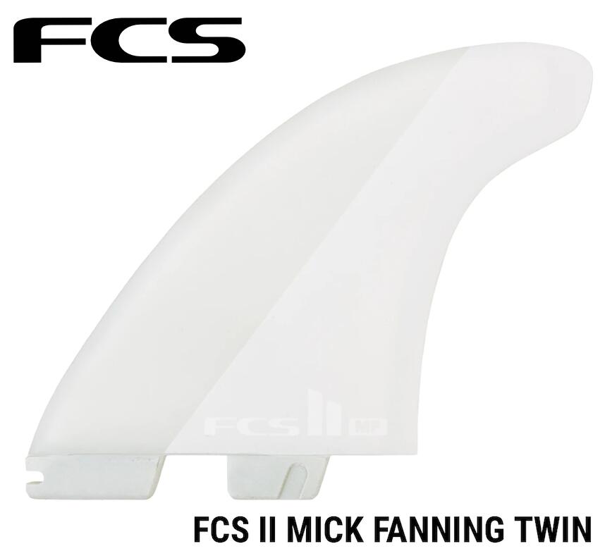【2022年 New Model】サーフボードフィン【FCS】エフシーエスから FCS2 フィン ミックファニング MICK FANNING Twin  + Stabilizer H4 モデル 発売！日本のプロサーファ達も愛用！FCS II MF PC Tri Set | The California  