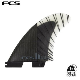 サーフボードフィン FCS エフシーエス からFCS2 Performance Core Carbon素材のESSENTIALシリーズ【REACTOR】発売！送料無料！FCS II Reactor PC Carbon Tri Set 2021