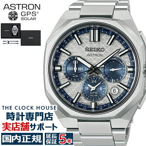 �s6��10������/�\��t�Z�C�R�[ �A�X�g���� �l�N�X�^�[ �Z�C�R�[�n��145���N�L�O ���胂�f�� HAB004J �����Y �r���v �\�[���[ GPS�q���d�g �f���A���^�C�� �N���m�O���t�y�R�A�V���b�v�ꔄ�z