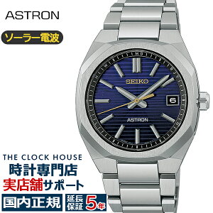 �s10��9�������t�Z�C�R�[ �A�X�g���� �l�N�X�^�[ �Z�C�R�[�n��145���N�L�O ���胂�f�� �]�ˎ� HAC003J �����Y �r���v �\�[���[ �d�g 3�j �R���p�N�g �p�[�v���_�C���� ���{��