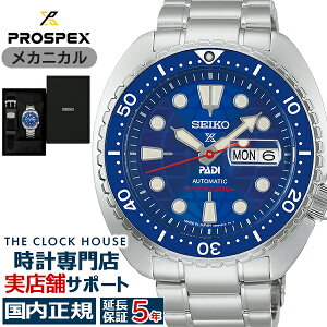 �s7��10�������t�Z�C�R�[ �v���X�y�b�N�X PADI 60���N�L�O ���胂�f�� �^�[�g�� HBB002J �����Y �r���v �@�B�� ���J�j�J�� �������� �u���[