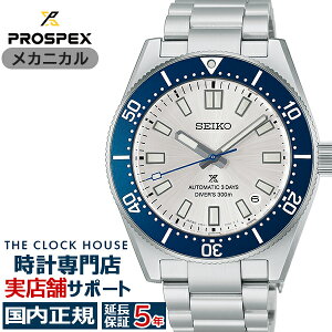 �s6��10������/�\��t�Z�C�R�[ �v���X�y�b�N�X �_�C�o�[�Y 1965 �w���e�[�W �Z�C�R�[�n��145���N�L�O ���胂�f�� HBC005J �����Y �r���v �@�B�� ���J�j�J�� ���������y�R�A�V���b�v�ꔄ�z