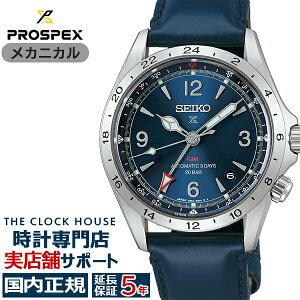 �s9��11������/�\��t�Z�C�R�[ �v���X�y�b�N�X �A���s�j�X�g ���J�j�J�� GMT HBC008J �����Y �r���v �@�B�� ���J�j�J�� �������� �v�x���g �u���[�y�R�A�V���b�v�ꔄ�z