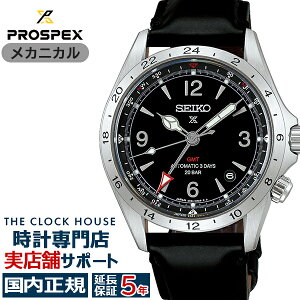 �s9��11�������t�Z�C�R�[ �v���X�y�b�N�X �A���s�j�X�g ���J�j�J�� GMT HBC009J �����Y �r���v �@�B�� ���J�j�J�� �������� �v�x���g �u���b�N�y�R�A�V���b�v�ꔄ�z