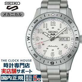 《6月5日発売》セイコー 5スポーツ フィールドシリーズ HDB007J メンズ 腕時計 メカニカル 自動巻 デイデイト ホワイト 日本製