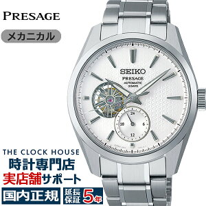 ZCR[ vU[W V[vGbWhV[Y 3Days SARJ001 Y rv  ̗tl_C  ˂ I[vn[gyRAVbvꔄz