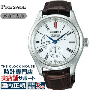 y}\2000~OFFN[|zZCR[ vU[W Lcă_Cf SARW049 Y rv  vxgyRAVbvꔄz