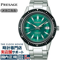 楽天市場】sarx073の通販