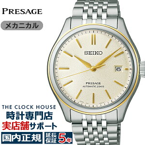 y}\2000~OFFN[|zZCR[ vU[W NVbNV[Y fF_C SARX126 Y rv JjJ  ^oh S[hANZgyRAVbv