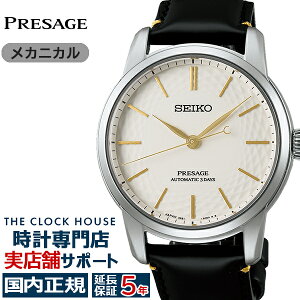 ZCR[ vU[W Lcāuցv_C 胂f SARX127 Y rv JjJ  H^͗l vxgyRAVbvꔄz