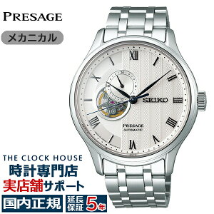 ZCR[ vU[W Wpj[YK[f Vbvf SARY153 Yrv  ^xg zCg