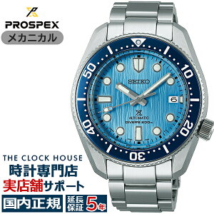 ZCR[ vXybNX 1968 JjJ_Co[Y fUC Z[uWI[V 胂f SBDC167 Y rv @ByRAVbvꔄz