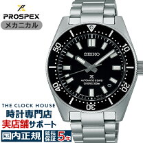 楽天市場】sbdc195の通販 